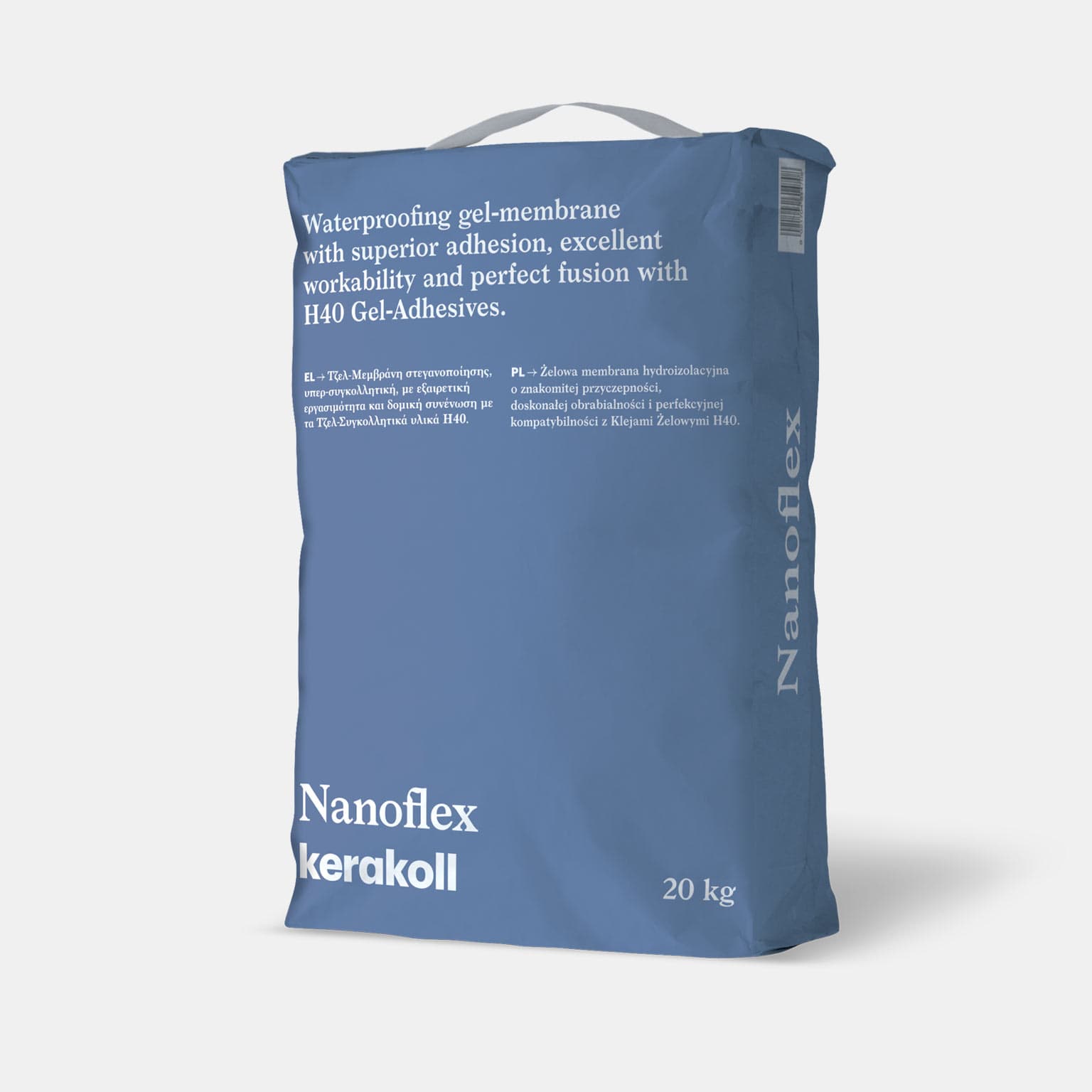 Nanoflex